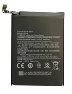 Baterie do telefonów - Bateria do Redmi Note 9 - miniaturka - grafika 1