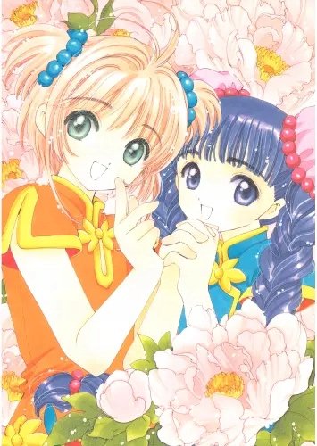 Plakat Anime Cardcaptor Sakura ccs_379 A2 (custom)