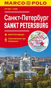 zbiorowa Praca Plan Miasta Marco Polo. Sankt Petersburg w.2 - Przewodniki - miniaturka - grafika 1