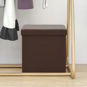 Taborety i hokery - Lumarko Składany stołek ze schowkiem, brązowy, PVC - miniaturka - grafika 1