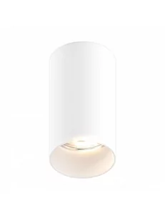 QAZQA Nowoczesna biała plama - Tuba 1 - Lampy pozostałe - miniaturka - grafika 2