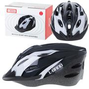 Kaski rowerowe - Kask Rowerowy Regulowany Ochronny Rozmiar L 58-62Cm Klasyczny Design - miniaturka - grafika 1