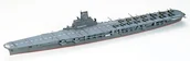 Modele do sklejania - Tamiya Taiho Aircraft Carrier 1/700 GXP-597367 - miniaturka - grafika 1