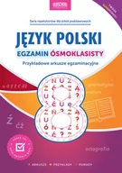 Podręczniki dla szkół podstawowych - Rokicka Mariola, Stolarczyk Sylwia Język polski Egzamin ósmoklasisty - miniaturka - grafika 1