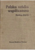 Książki o kulturze i sztuce - Polska sztuka współczesna - miniaturka - grafika 1