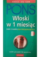 Książki do nauki języka włoskiego - Włoski w 1 miesiąc - miniaturka - grafika 1