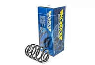 Sprężyny zawieszenia - Monroe Sprężyna zawieszenia SP3177 - miniaturka - grafika 1