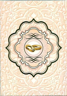 Biorę sobie Ciebie Słowo Boże na dzień ślubu Komentarz i rytuał Gianfranco Ravasi - Religia i religioznawstwo - miniaturka - grafika 3