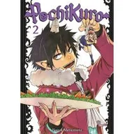 Komiksy dla dorosłych - Pochi Kuro. Tom 2 - miniaturka - grafika 1