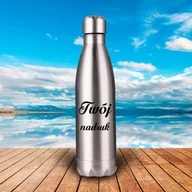 Butelki termiczne - Metalowa butelka izotermiczna 500 ml z Twoim nadrukiem - srebrna - miniaturka - grafika 1