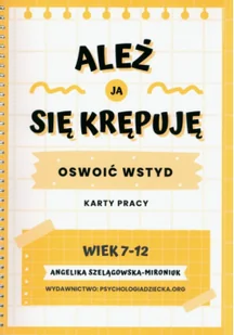 ależ ja się krępuję oswoić wstyd - Lektury szkoła podstawowa - miniaturka - grafika 1