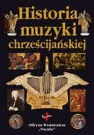 Książki o muzyce - Historia muzyki chrześcijańskiej - Vocatio - miniaturka - grafika 1
