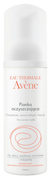 Avene Oczyszczająca pianka matująca 150ml