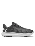 Buty sportowe męskie - Under Armour Buty Ua Charged Speed Swift 3026999-105 Szary - miniaturka - grafika 1