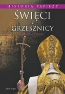 Religia i religioznawstwo - Święci i Grzesznicy. Historia Papieży - miniaturka - grafika 1