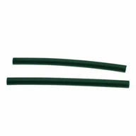 Pozostałe akcesoria do akwarium - EHEIM uszczelka pokrywy do 12/16mm (7229868) - miniaturka - grafika 1