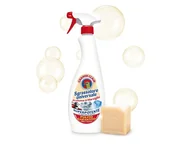 Środki do kuchni i łazienki - SGRASSATORE MARSYLIA odtłuszczacz odplamiacz - miniaturka - grafika 1