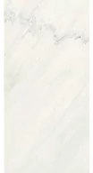 Płytki ceramiczne - Gres Matowy Marble Lab Premium White 60X60x08cm - miniaturka - grafika 1
