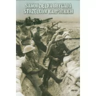 Historia Polski - Samodzielna Brygada Strzelców Karpackich - Praca zbiorowa - miniaturka - grafika 1
