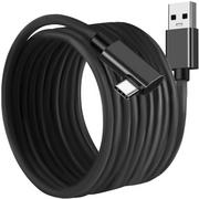 Ładowarki do telefonów - Długi Kabel USB 3.2 do Ładowarka Gogli Typ-C 5m IZOXIS - miniaturka - grafika 1