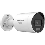 Kamery IP - Kamera IP Hikvision DS-2CD20123G2-LIUY/SL(2.8mm) - miniaturka - grafika 1