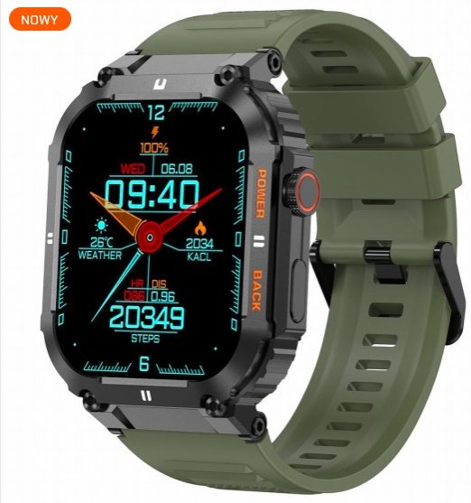 Gravity GTS6 Khaki