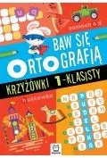 Lektury szkoła podstawowa - baw się ortografią. krzyżówki 1-klasisty - miniaturka - grafika 1