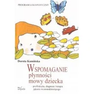 Pedagogika i dydaktyka - Wspomaganie płynności mowy dziecka - miniaturka - grafika 1