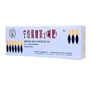 Meridian Herbata Ninghong ex30 suplement diety NINGHONG EX30 - Herbata - miniaturka - grafika 1