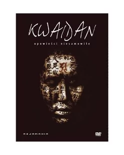 Kwaidan: Opowieści niesamowite - Horror DVD - miniaturka - grafika 1