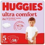 Pieluchy - Huggies Pieluchy Mega 5 (12-22 kg) Ultra Comfort 58 szt. - miniaturka - grafika 1