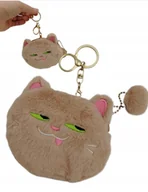 Portfele - Pluszowy Portfel Portmonetka Dla Dzieci Kot Brelok Beżowy Prezent 3+ - miniaturka - grafika 1