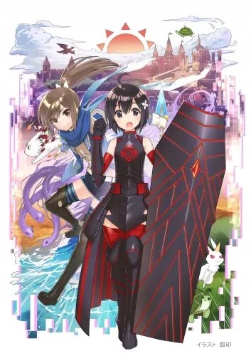 Plakat Anime Bofuri BOFURI_009 A1+ (custom)
