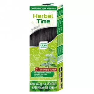 Herbal Time Naturalna Henna NATURALNA CZERŃ 75 ml - Farby do włosów i szampony koloryzujące - miniaturka - grafika 1