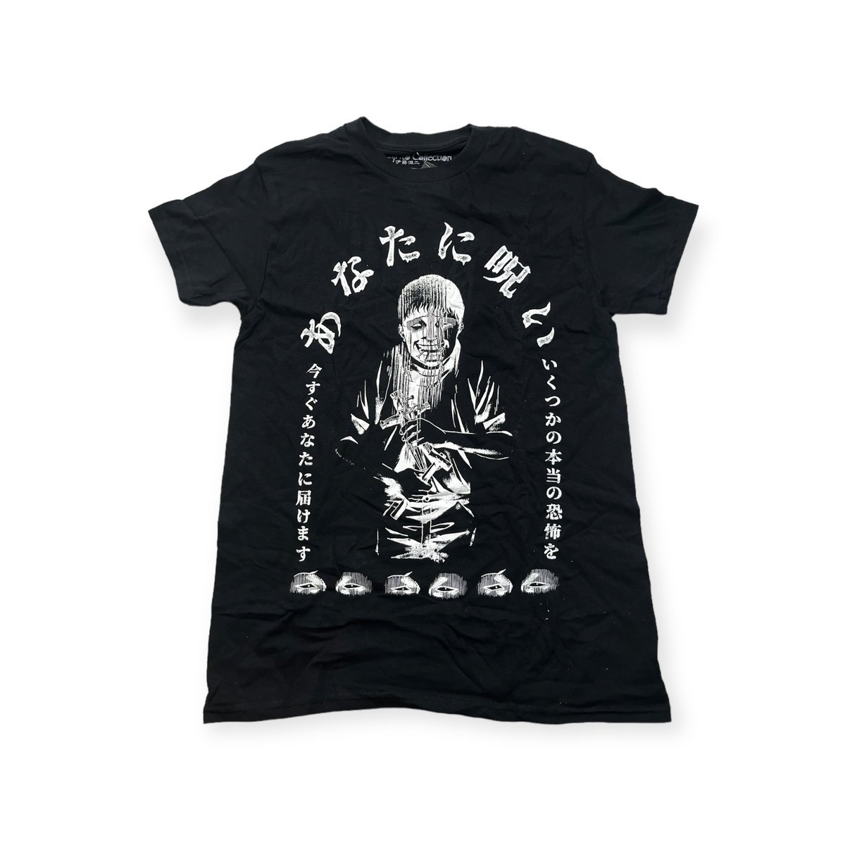 Koszulka T-shirt męski okrągły dekolt SPENCER'S nadruk L