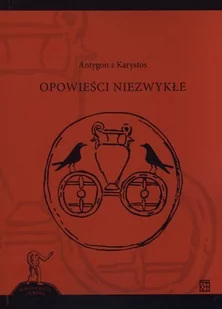 Opowieści niezwykłe | ZAKŁADKA DO KSIĄŻEK GRATIS DO KAŻDEGO ZAMÓWIENIA - Powieści Opowieści niezwykłe | ZAKŁADKA DO KSIĄŻEK GRATIS DO KAŻDEGO ZAMÓWIENIA - Powieści - miniaturka - grafika 1