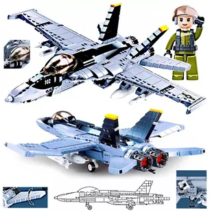 Klocki Myśliwiec F/A-18E/F Super Hornet Samolot - Klocki - miniaturka - grafika 1