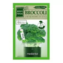 Mediheal Mediental Broccoli 23ml 81533-uniw - Maseczki do twarzy - miniaturka - grafika 1