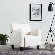 Fotele - vidaXL Krzesło białe, sztuczna skóra - miniaturka - grafika 1