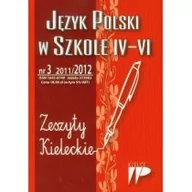Czasopisma - Język Polski w Szkole IV-VI - miniaturka - grafika 1