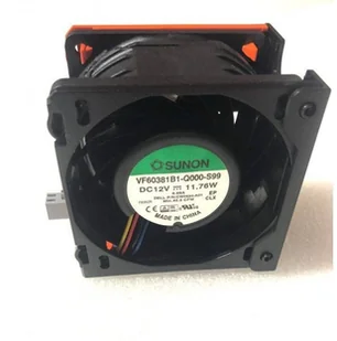 DELL wentylator do R830 - 1XGPD - Refabrykowany - Akcesoria do serwerów - miniaturka - grafika 1