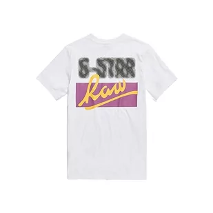 G-STAR RAW Męski T-shirt z tyłu Slim R T, Biały (White D23730-336-110), S - Koszulki męskie - miniaturka - grafika 1