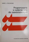 Systemy operacyjne i oprogramowanie - Programowanie w systemie Unix dla zaawansowanych - miniaturka - grafika 1