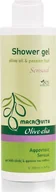 Kosmetyki do kąpieli - Macrovita MACROVITA OLIVE-ELIA SENSUAL żel pod prysznic z passiflorą i lilią wodną 200ml - miniaturka - grafika 1