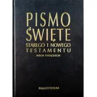 Religia i religioznawstwo - Pallottinum Biblia Tysiąclecia granatowa. Format oazowy. Oprawa eko praca zbiorowa - miniaturka - grafika 1