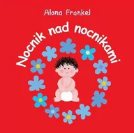 Książki edukacyjne - Nisza Nocnik nad nocnikami - chłopiec - Alona Frankel - miniaturka - grafika 1