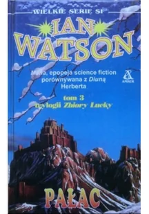 Pałac Tom 3 - Horror, fantastyka grozy - miniaturka - grafika 1