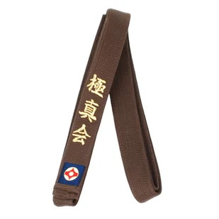 Pas Do Kyokushin Karate Brązowy haft naszywka 260 - Kimona, stroje i obuwie - miniaturka - grafika 1