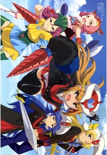 Plakat Anime Robot Girls Z RGZ_001 A2 (custom)