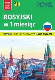W 1 miesiąc - Rosyjski w.3 - Książki do nauki języka rosyjskiego - miniaturka - grafika 1
